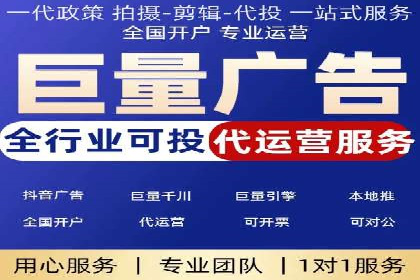 优化sem竞价账户，提升品牌曝光度——案例解读